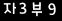 인증이미지